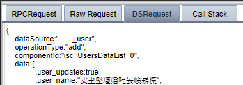 Click image for larger version

Name:	DSRequest.PNG
Views:	156
Size:	11.6 KB
ID:	265508