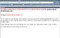 Click image for larger version

Name:	1.jpg
Views:	183
Size:	68.0 KB
ID:	220738