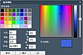 Click image for larger version

Name:	colorpicker_zh_CN.jpg
Views:	245
Size:	36.4 KB
ID:	220842