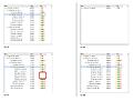 Click image for larger version

Name:	test12B.jpg
Views:	221
Size:	98.8 KB
ID:	221209