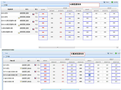 Click image for larger version

Name:	x5.png
Views:	159
Size:	68.4 KB
ID:	223449