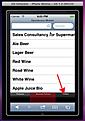 Click image for larger version

Name:	smartgwt.mobile-tabset.jpg
Views:	200
Size:	37.7 KB
ID:	224551