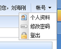 Click image for larger version

Name:	2.png
Views:	162
Size:	3.5 KB
ID:	227921