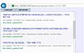 Click image for larger version

Name:	highlight.jpg
Views:	194
Size:	56.3 KB
ID:	228568