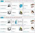 Click image for larger version

Name:	portlet3.JPG
Views:	255
Size:	166.4 KB
ID:	245196