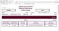Production_with_ISC10.jpg