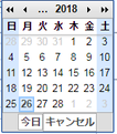 Click image for larger version

Name:	Calender icon is chrome browser.png
Views:	3763
Size:	7.3 KB
ID:	252002