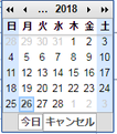 Click image for larger version

Name:	Calender icon is chrome browser.png
Views:	3739
Size:	7.3 KB
ID:	252002