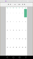 Screenshot_2018-07-11-14-06-48.png
