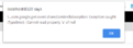 Click image for larger version

Name:	GWTException.PNG
Views:	247
Size:	9.1 KB
ID:	263432
