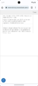 Screenshot_1740581236.png